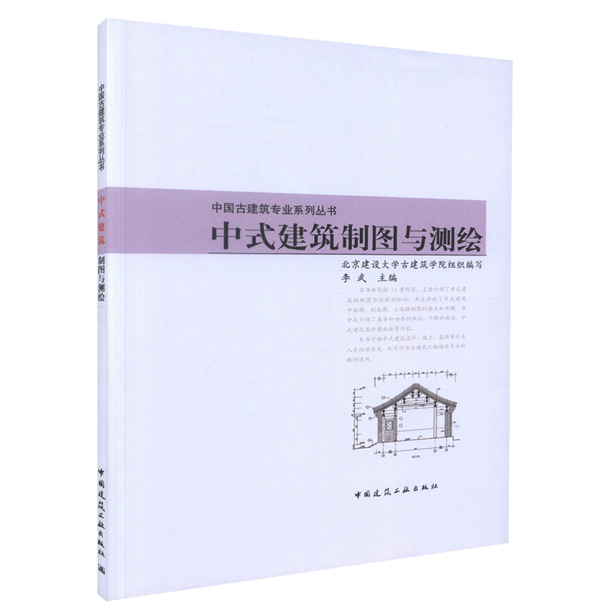 天博·综合体育官方app下载安装监理证热门专业揭秘：过来人深度剖析这些专业最吃香(图1)