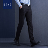 Seno夏季薄款男士西裤 商务修身直筒西装裤 黑色绣花正装西服裤男
