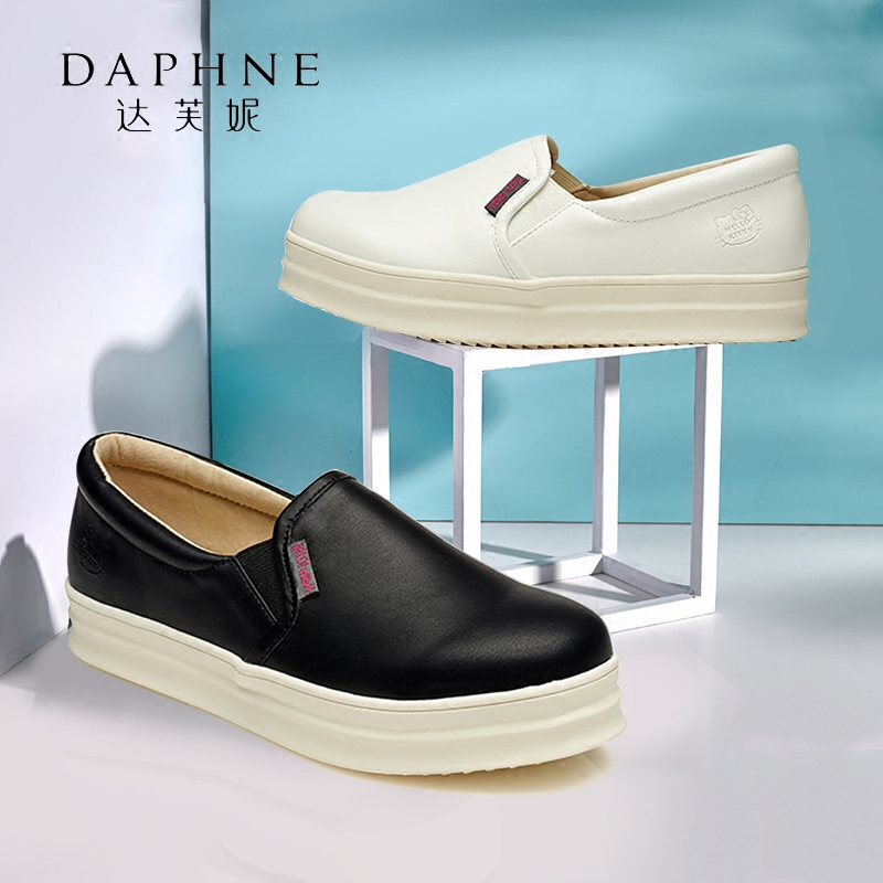 daphne/达芙妮时尚优雅舒适圆头平底休闲乐福鞋懒人鞋1015404923