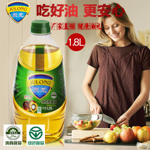 聚龙假日特级棕果油棕榈食用油1.8L