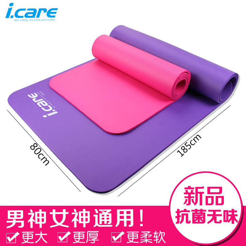 Bet365- Bet365官方网站- Bet365 APP下载肥西徽盐滨湖雲著_合肥楼市_合肥房产信息_合肥房地产【合肥最新新房价格】