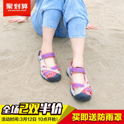 clorts是什么牌子,鞋子好吗,口碑如何_行业新闻