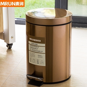 脚踏式不锈钢垃圾桶