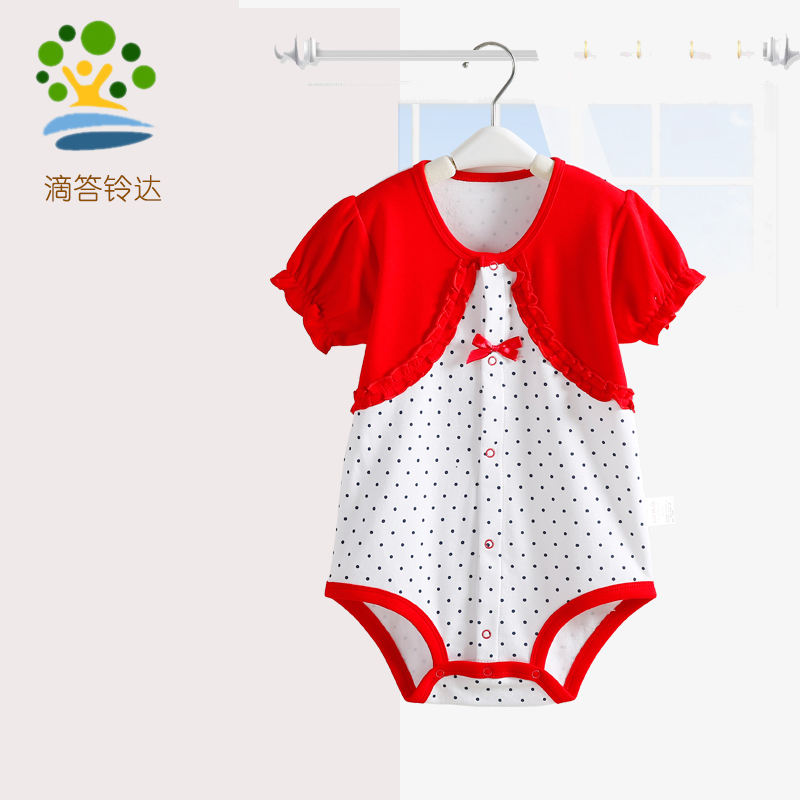 正品[达衣岩官方旗舰店]达衣岩女装评测 达衣岩