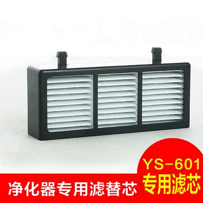 威仕特行车记录仪电子狗一体机怎么样,威仕特行车记录仪电子狗一体机好吗