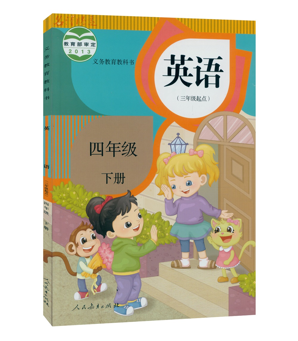 正品[起点小说女生网站]起点女生网完结小说评