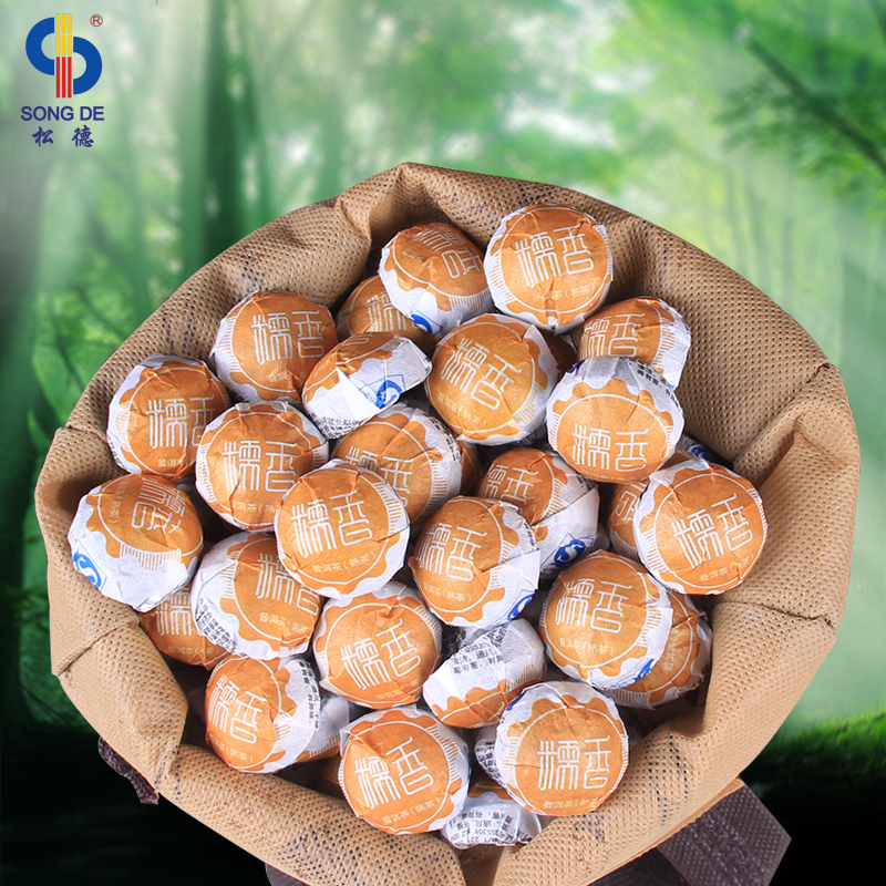 云南茶叶古树茶普洱茶熟茶 糯米香迷你小沱茶 条索茶500g袋装沱茶