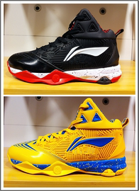 关于李宁蝴蝶系列篮球鞋优惠信息 李宁蝴蝶系