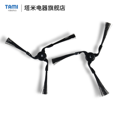 塔米小v1号机器人好吗?评价?参数怎么样,塔米小v1号机器人好吗?评价?参数好吗
