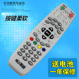 [广州数码十字绣]评价 广州数码印花招聘怎么样