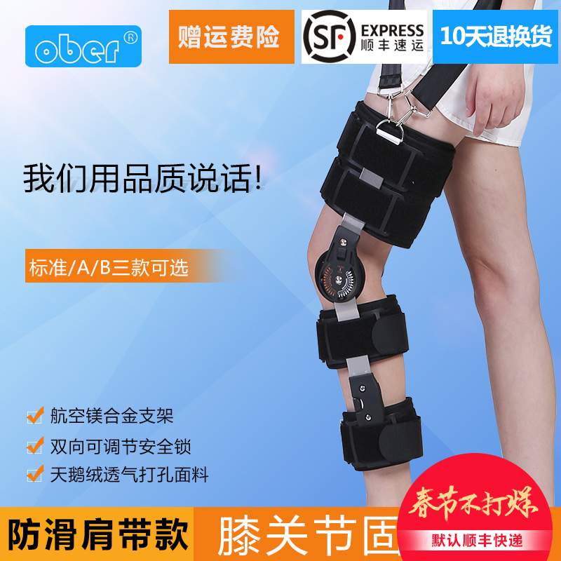 正品[护腰带有用吗]磁疗护腰带有用吗评测 护腰