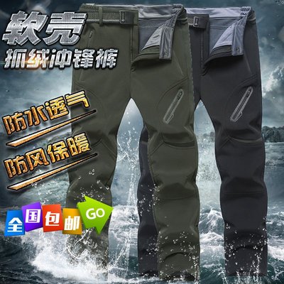 prterxonshi大码男装怎么样?值得入手吗?值得入手吗怎么样,prterxonshi大码男装怎么样?值得入手吗?值得入手吗好吗