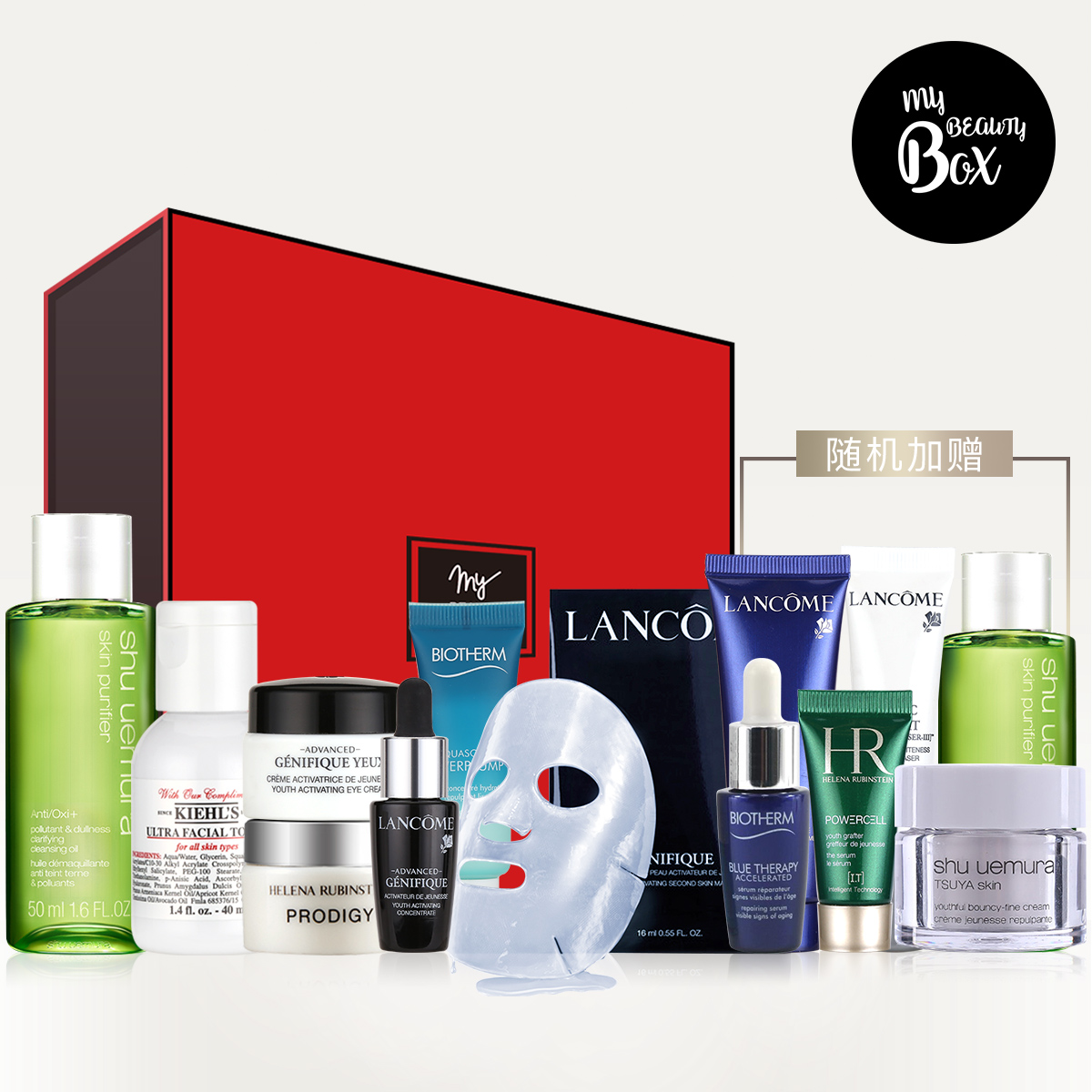 正品[兰蔻诗意]法国兰蔻诗意美评测 兰蔻官网中