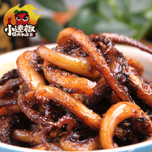 美味海鲜干货休闲小吃零食鱿鱼 小迷椒私房菜香辣麻辣铁板鱿鱼须