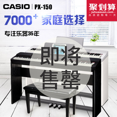 卡西欧ctk-1100怎么样?这款钢琴好吗?新款怎么样,卡西欧ctk-1100怎么样?这款钢琴好吗?新款好吗