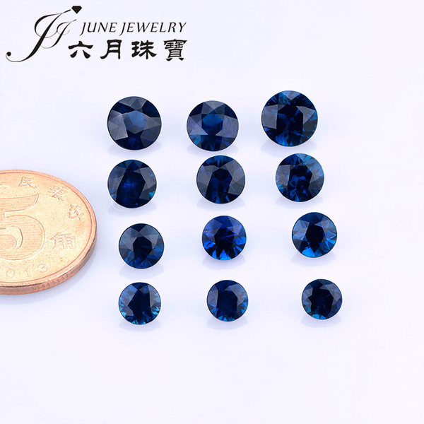 热销蓝宝石 六月珠宝天然蓝宝石裸石正圆形戒