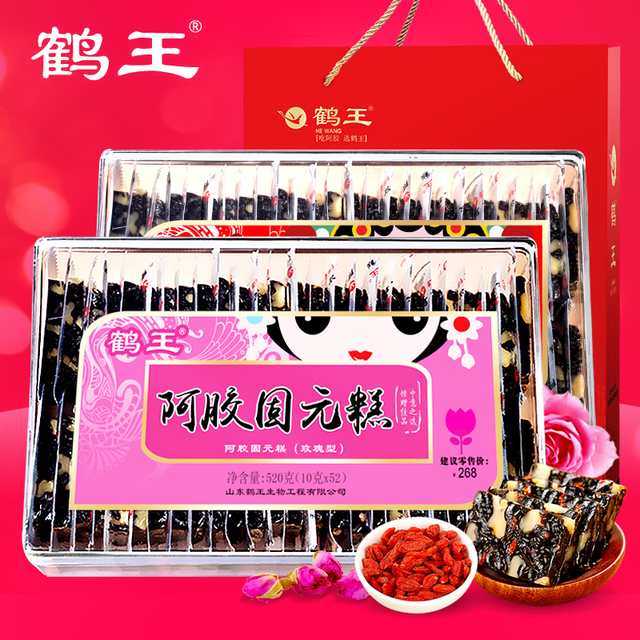 膏ejiao糕阿胶块膏方 鹤王阿胶糕1040g即食女士型阿胶膏方手工固元