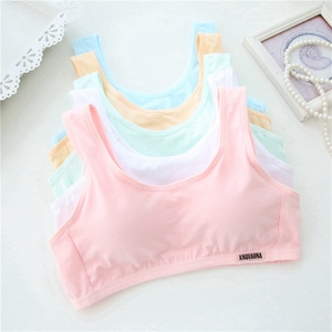 少女棉质发育期内衣