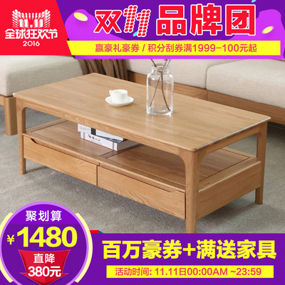 原始原素儿童床怎么样?上下床?新款怎么样,原始原素儿童床怎么样?上下床?新款好吗