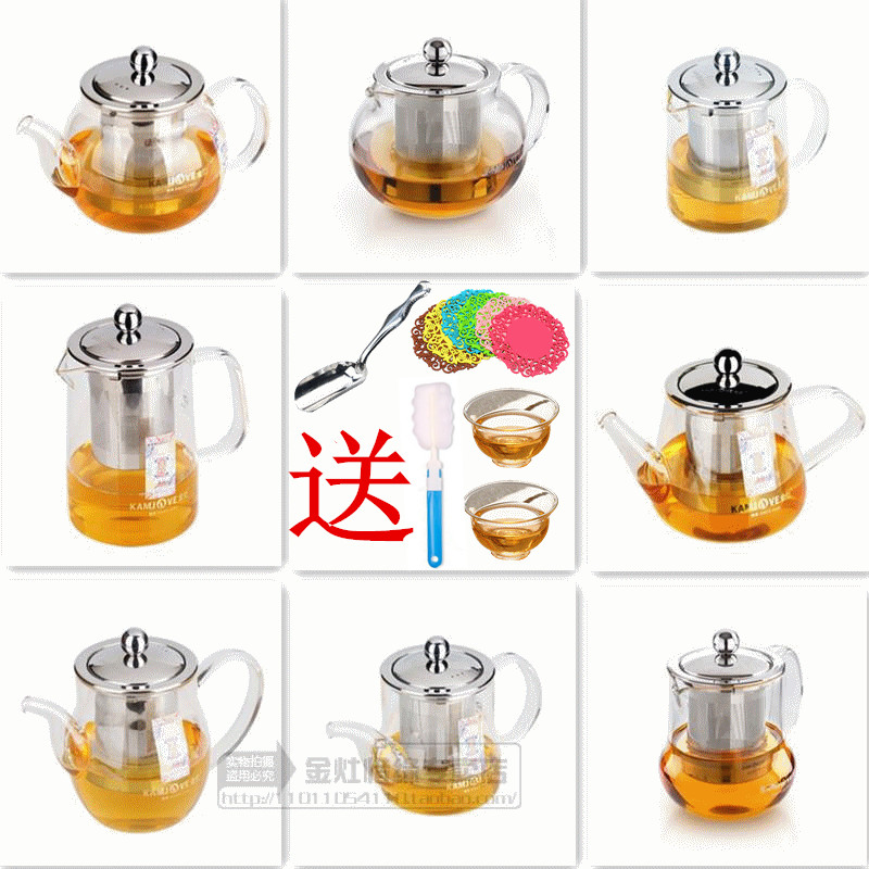 包邮金灶玻璃花茶草红泡茶壶飘逸杯煮茶壶带过滤网泡茶器茶杯茶具
