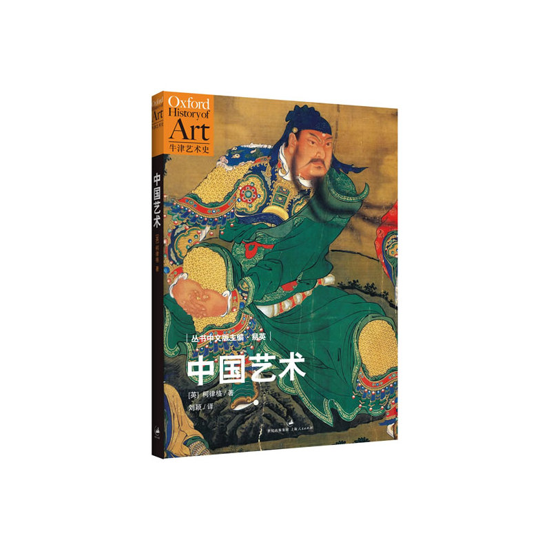 正品[院长办公室全文免费]院长办公室全文阅读