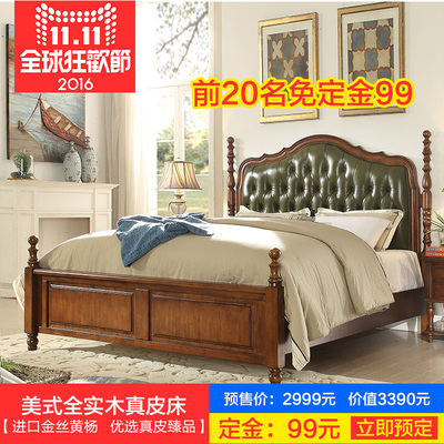 艺墅名流家具怎么样,艺墅名流家具好吗