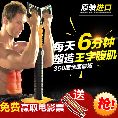 美国sole速尔SR800划船机怎么样,美国sole速尔SR800划船机好吗