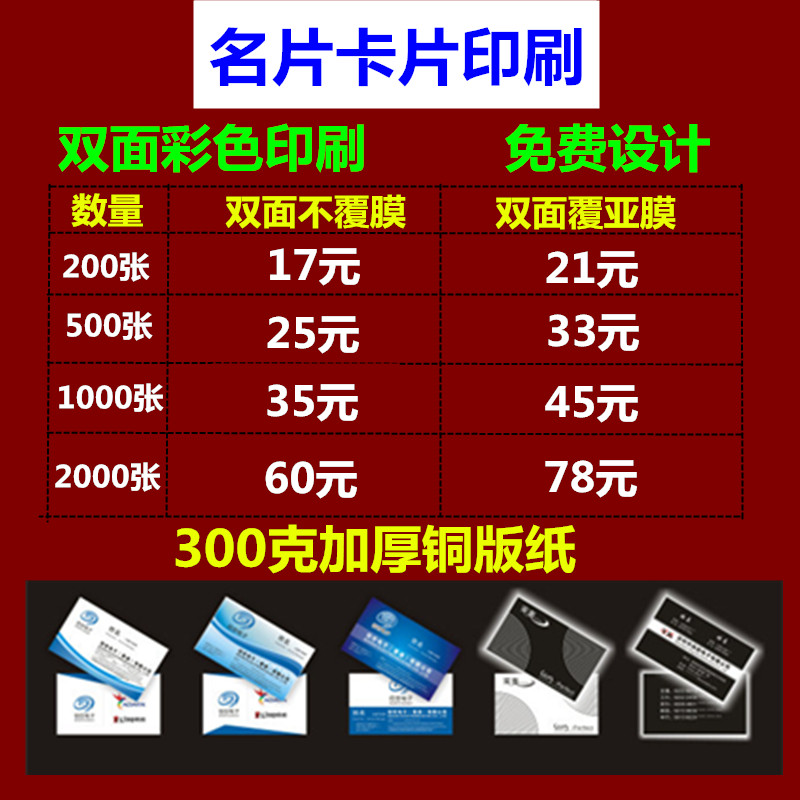 正品[免费杀毒软件下载]qq杀毒软件免费下载评