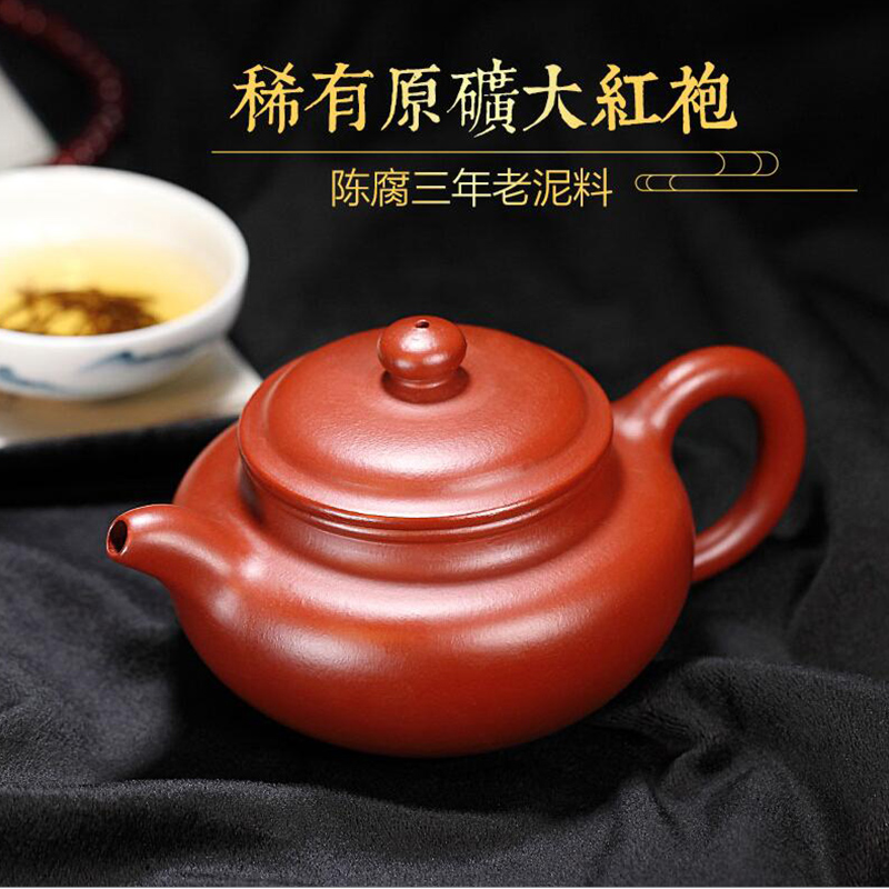 紫尚宜兴名家紫砂壶茶具套装纯全手工西施泡茶壶朱泥大红袍仿古壶