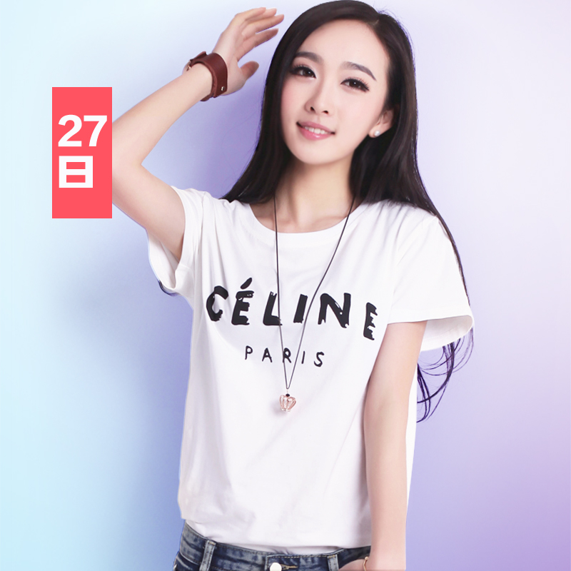 韩范2015夏季新款圆领全棉印花短袖显瘦打底衫宽松字母T恤女 学生