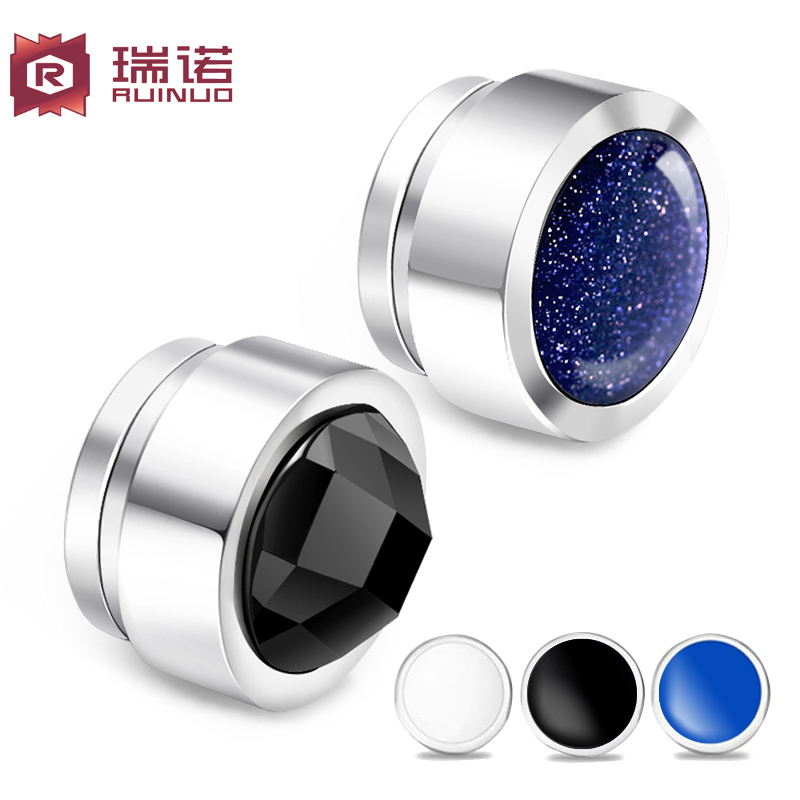 正品[首饰 串珠 教程]串珠心形首饰盒教程评测 