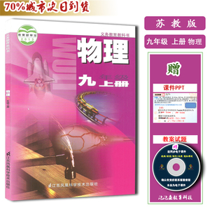 【2016 s】最新淘宝网2016 s优惠信息