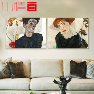 席勒自画像欧式装饰画抽象人物墙画组画双拼画家居挂画布画相框画