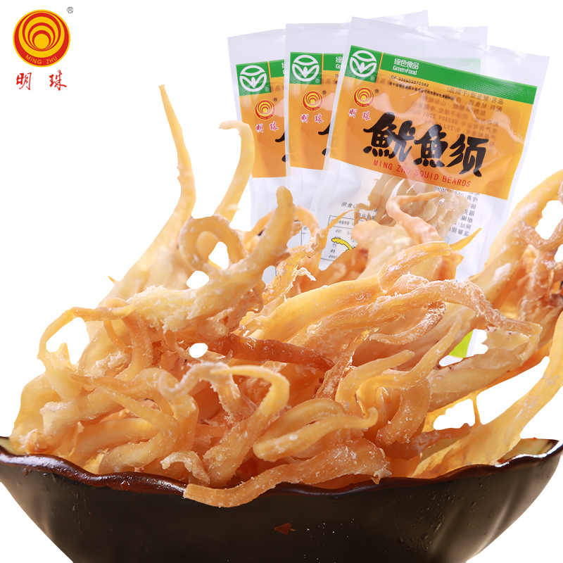 16g酸味即食零食休闲小食品海味干货须干鱿鱼须明珠新品