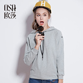 女装 纯灰色运动百搭连帽套头卫衣C32001 OSA欧莎2016秋季新款