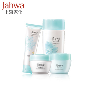 美加净翠竹春季保湿补水套装