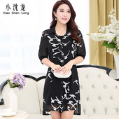 防晒衣背心裙两件套开衫 母亲节衣服夏季 薄外套空调衫 妈妈装 雪纺衫