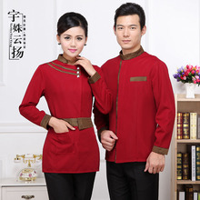 【宇姝云扬旗舰店官网】 宇姝云扬旗舰店特价