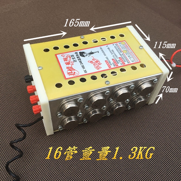 新品升压机机头三极管低频机黄鳝泥鳅老式纯铜变压器电子升压机器