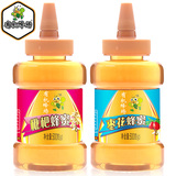 枇杷枣花蜂蜜500g*2瓶