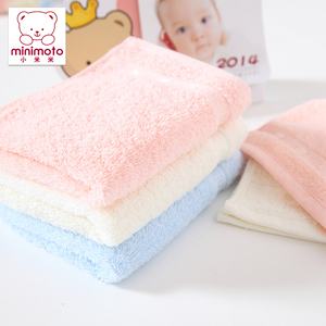 小米米婴儿毛巾全棉3条装