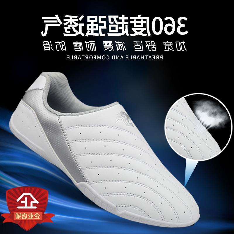 推荐最新跆拳道腰带怎么系 跆拳道白腰带怎么