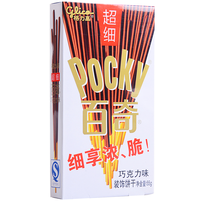 格力高pocky 慕斯百奇 超细百奇巧克力棒涂层饼干巧克力味55g/盒