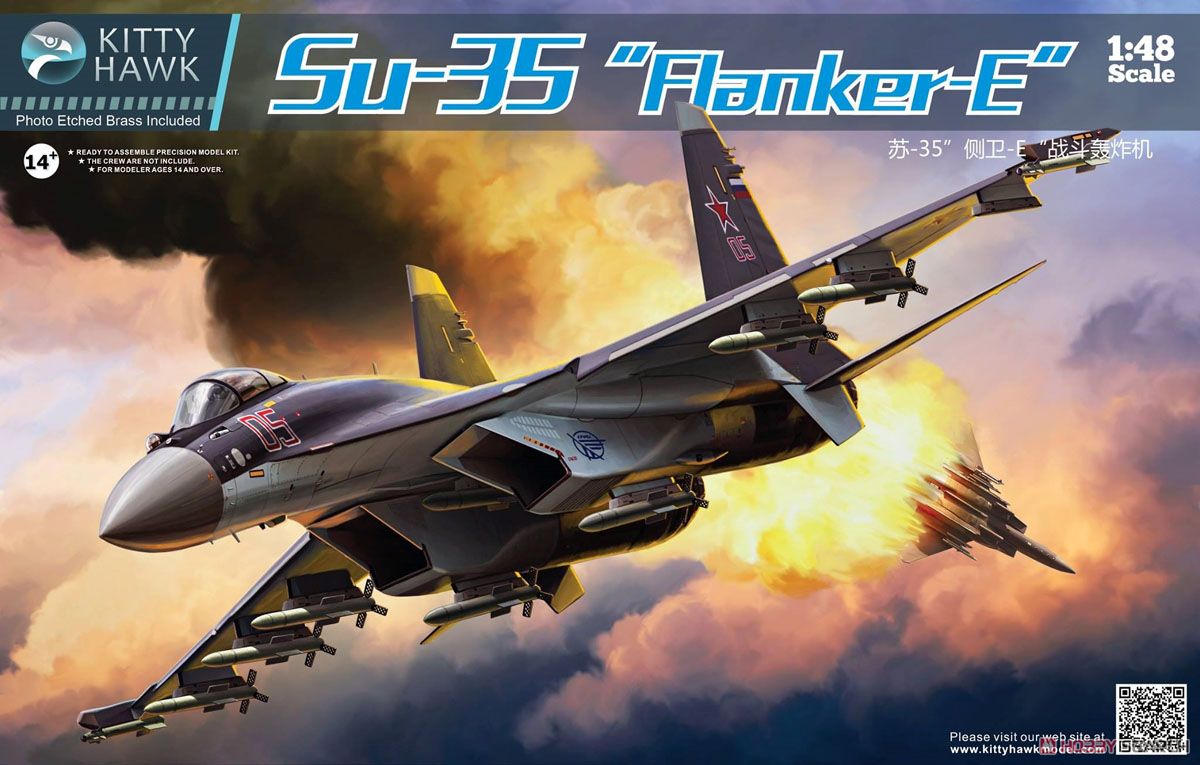 钢铁苍穹 小鹰模型 kh80142 1/48 现代俄罗斯su-35侧卫-e战斗机