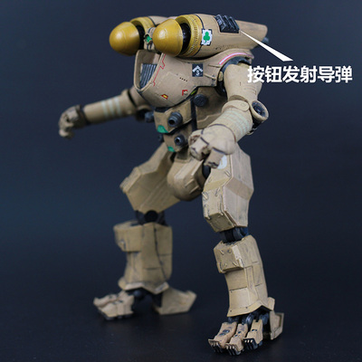 正版neca 7寸环太平洋机甲尤里卡暴风赤红流浪者2.0隐形浪人