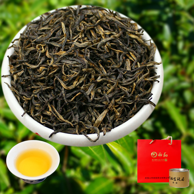 9号 特级金骏眉 100g 武夷山桐木关  红茶蜜香茶叶散装 易购茶城