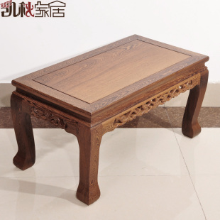 简约时尚鸡翅木仿古雕花小茶几飘窗桌榻榻米茶几实木茶几炕桌