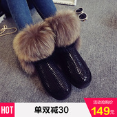 冬靴 狐狸毛雪地靴女靴子超大毛口真牛皮中筒防水女鞋