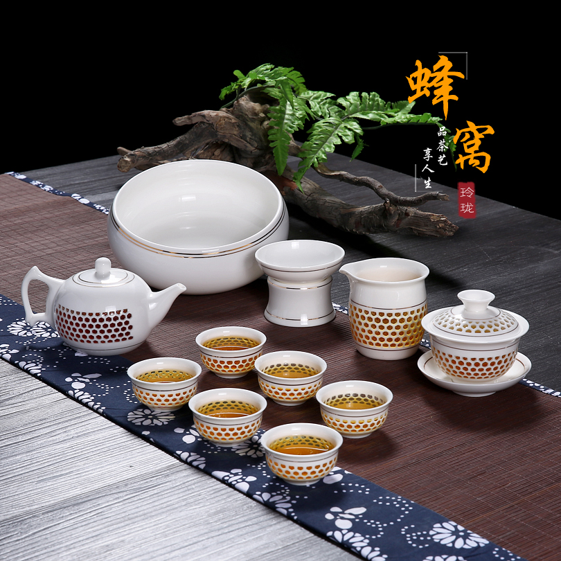 青花瓷功夫茶具蜂窝青花瓷白金水晶蜂巢玲珑茶具套装镂空盖碗包邮