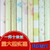 防水卡通卧室儿童房可爱温馨壁纸田园新款 饰纸 加厚PVC墙纸 特价
